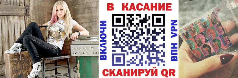 Сколько стоит Тольятти Конопля  АМФЕТАМИН  Кокаин  Гашиш  Меф 