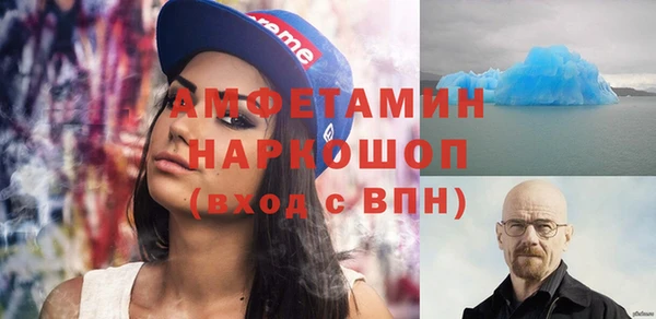марки lsd Лагань