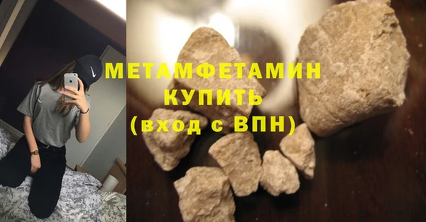 марки lsd Лагань