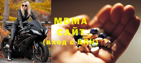 марки lsd Лагань