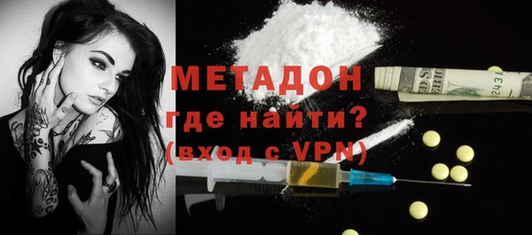 ешки Лабытнанги