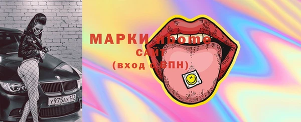 ешки Лабытнанги