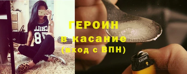 марки lsd Лагань