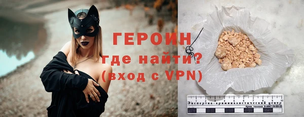 ешки Лабытнанги