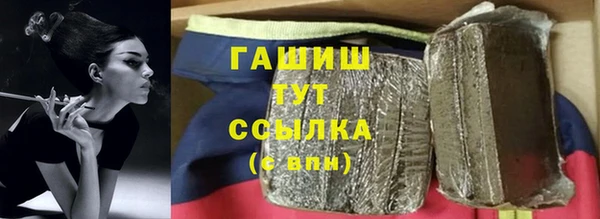 марки lsd Лагань