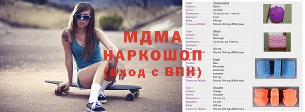 ешки Лабытнанги