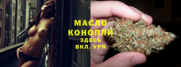 марки lsd Лагань