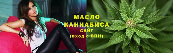марки lsd Лагань