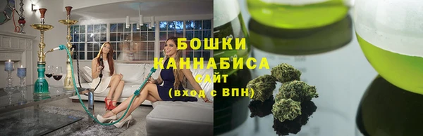 ешки Лабытнанги