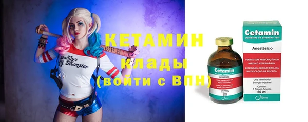марки lsd Лагань