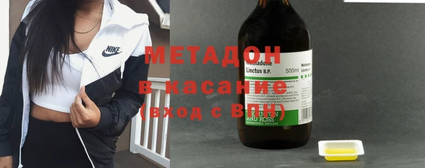 ешки Лабытнанги