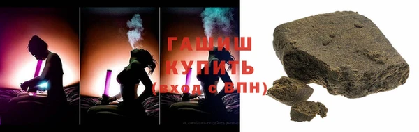 ешки Лабытнанги