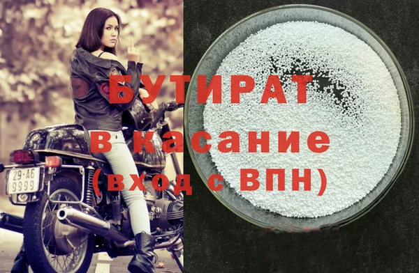 марки lsd Лагань
