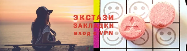 марки lsd Лагань