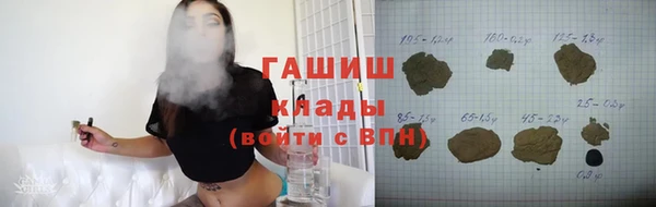 марки lsd Лагань