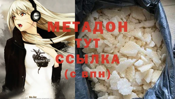 ешки Лабытнанги