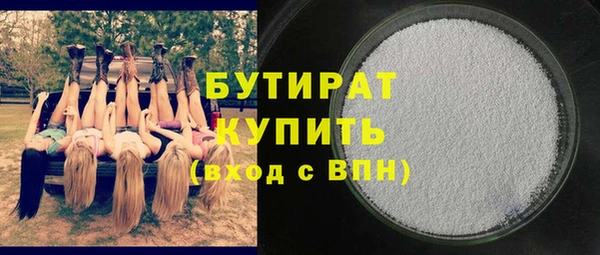 марки lsd Лагань