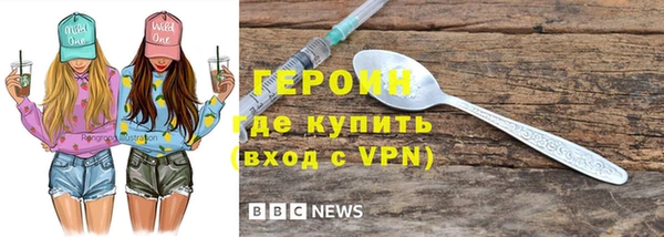 ешки Лабытнанги