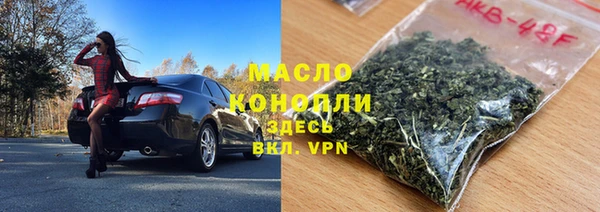 ешки Лабытнанги