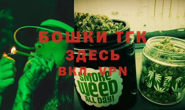 ешки Лабытнанги