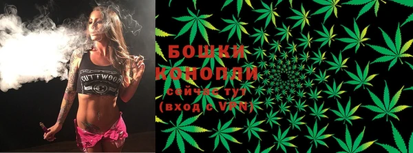 марки lsd Лагань