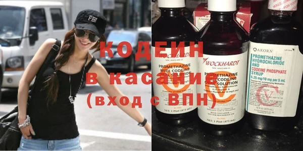 а пвп мука Киров