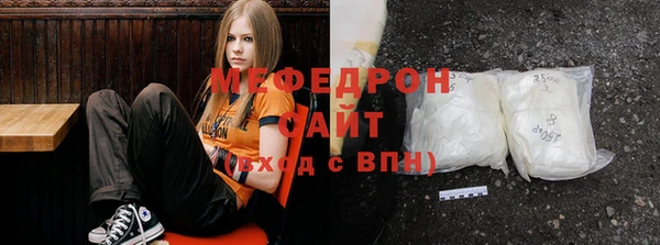 марки lsd Лагань