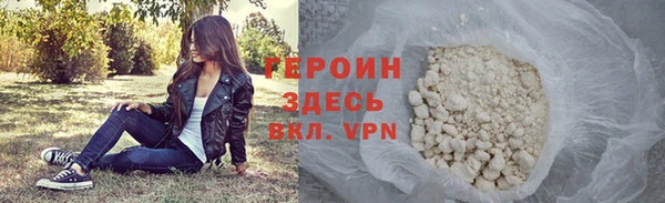 ешки Лабытнанги