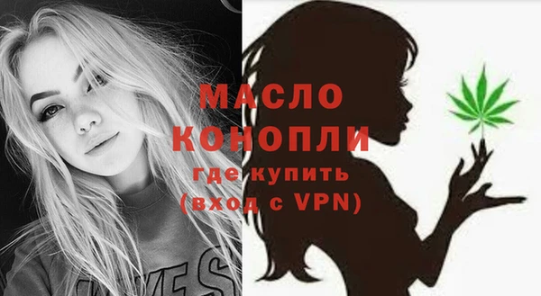 марки lsd Лагань