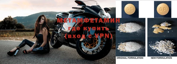 ешки Лабытнанги