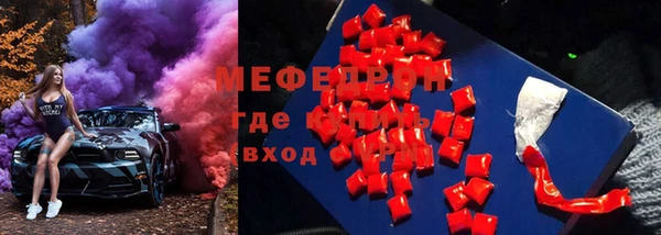 ешки Лабытнанги