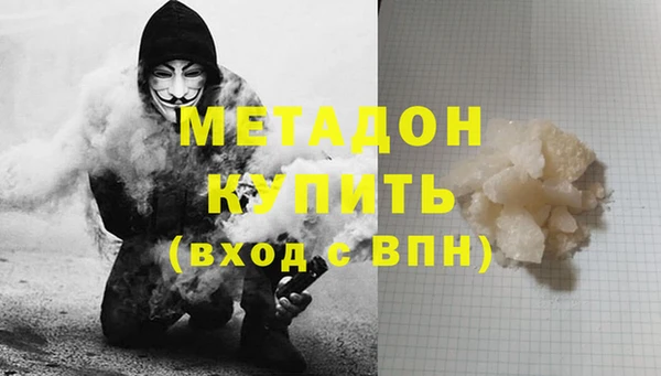 ешки Лабытнанги
