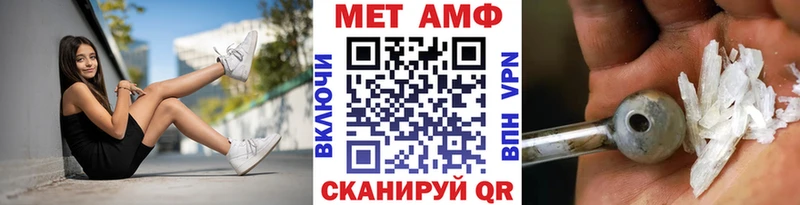 Первитин витя  Тольятти 