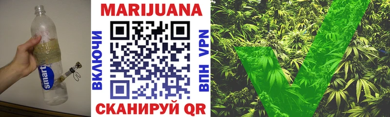 Каннабис Bruce Banner  Тольятти 